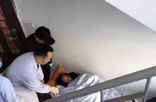 阳泉病人院后返乡